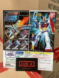 全新 BANDAI GASHAPON 1/144 迷你 Gunpla 模型盒 長谷川政幸 扭蛋 全5款 高達 紅彗星 老虎 魔蟹 渣古