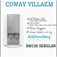 villaem II water filter coway
