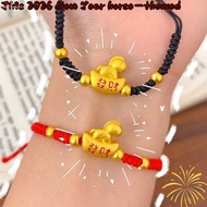1/2Pcs 2026 New Year Lucky Wealthy Braided Bracelet - Couple Rope Bracelet - Adjustable Chinese Hand