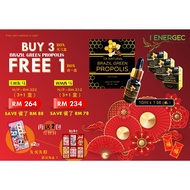 HHL CK Natural Brazil Green Propolis [ P1** ]