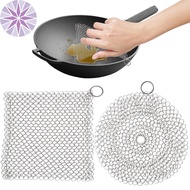 2Pcs Cast Iron Pot Scrubber 304 Stainless Steel Cast Iron Skillet Cleaner Effective Cleaning Square Cast Iron Cleaner 7inch SHOPTKC1476