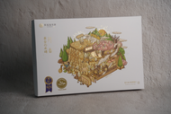 【奮起湖】黃金米磚系列 ITI 歐洲美食星級評鑑-黃金米磚禮盒