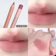 Pseudo-Makeup~Matte Lip Liner Lip Glaze Outline Lip Shape Waterproof Long-Lasting Lip Enhancement Ba