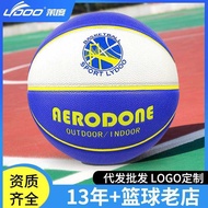Basketball No. 7 CBA Game Ball Indoor Outdoor Wear-Resistant Youth basketball Moisture Absorption PU