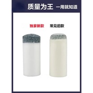 ️ Billiard Cue Small Head Cue Head Cover Billiard Cue Black Eight Probe Protective Cover Cue Cap Sma