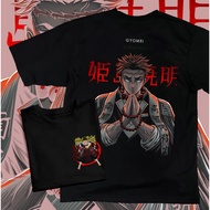 Demon Slayer Gyomei Oversized Shirt