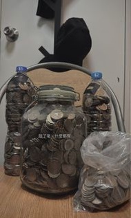1蚊 2蚊 5蚊 10蚊 硬幣兌換