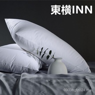 Pillow Five-Star Pillow Core Super Soft Cervical Spine Pillow Class A Single Japanese Adult Tohorizo