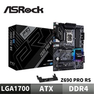 ASRock Z690 Pro RS Motherboard
