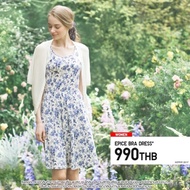 [Sz. S / แท้💯 ป้ายไทย] Uniqlo Epic Bra Dress เดรสผ้าคอตต้า เสริมบราในตัว เดรสญี่ปุ่น เดรสผ้าฝ้าย บรา