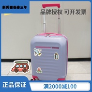 Meilu Bagasi Baharu Beg Bergolek Lelaki Ringan QG6 Kartun Bagasi Beg Perjalanan Kecil Beg Kanak-Kana