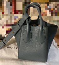 rabeanco lu mini satchel 霧霾藍