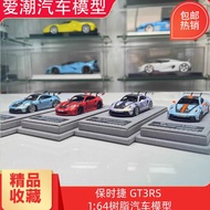 TP64 TIMOTHY 1/64 PORSCHE 911 992 GT3 RS