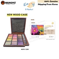 [MUNGYO Pastels] Gallery Artists' Soft Oil Pastel 120 colors + Pastel paper pad White color