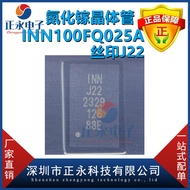 INN100FQ025A FCQFN-3X5 asal baharu dengan transistor J22 menandakan 100V GAN gallium nitrida