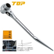 Top Industry TOP Ratchet Wrench RM-17 x 21N-BT MADE IN JAPAN 日本製