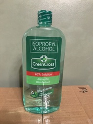 Green Cross 70% Isopropyl Alcohol - 500ml Bottle