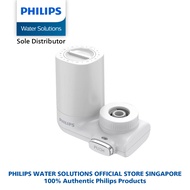 Philips AWP3753/97 On Tap Filtration X-Guard Ultra