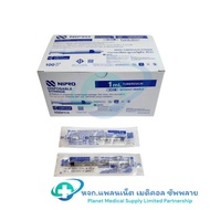 Syringe To Burkulin Nipro 1 Cc. Non-Stick Needles (1 Box 100 Pieces)