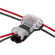 T Tape Type 2 connector แท็ปต่อสายไฟ 2 เส้น อุปกรณ์เชื่อมต่อสายไฟอย่างง่าย ใช้กับสายไฟขนาดเล็ก 18-24