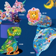 Montessori Children Creative Alien Puzzle Puzzle Growth Cognition Lion Dinosaur Paper Gift Box Three