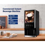 ITOP 1600W Commercial Instant Beverage Machine Soy Milk/Milk/Coffee/Hot Water Beverage vending machi