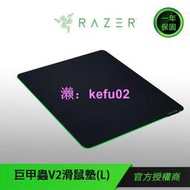 【RAZER 雷蛇】RAZER GIGANTUS V2 (M) 巨甲蟲滑鼠墊 中 電競滑鼠墊