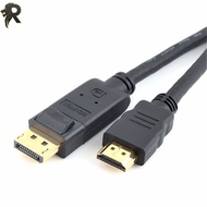 RL 6FT DisplayPort to HDMI Cable DP M/M
