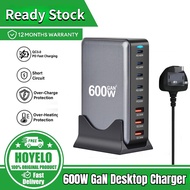 🔥SG🔥 600W GaN Desktop Charger 8 Port USB 5C+3A Type C PD Charger Fast Charge 3.0 USB Type C Fast Cha
