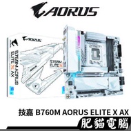 GIGABYTE Technology B760M AORUS ELITE X AX DDR5 M-ATX Motherboard