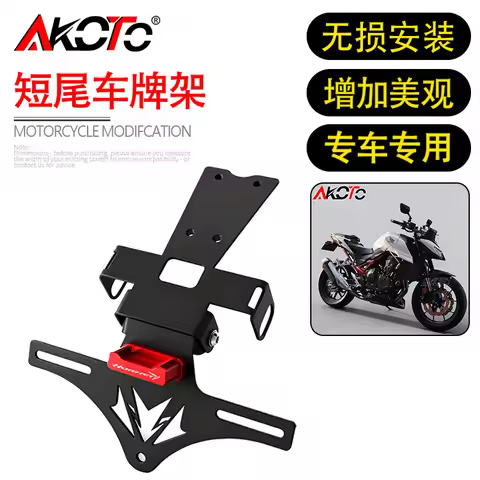 FOR HONDA CB750 CB500 HORNET CB 750 500 CB500SF Motorcycle CNC Tail Tidy Fender Eliminator Parts Lic