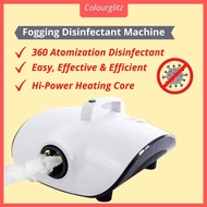 [Ready Stock] 1500W Fogging Machine  Disinfectant Sanitize Nano Mist Machine