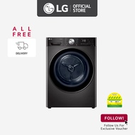 [Pre-Order] LG Heat Pump™ Dryer 10kg TD-H10VBD | Dual Inverter | Eco Hybrid™