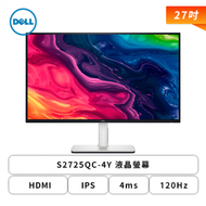 【27型】DELL S2725QC-4Y 液晶螢幕 (DP/HDMI/Type-C(65W)/IPS/4K/4ms/120Hz/99% sRGB/FreeSync™ Premium/ TÜV護眼認證/