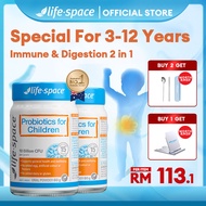 [ Bundle of 2 ] Life Space Probiotic Powder For Children 3-12 Years 60g (EXP:04/2027) LifeSpace Prob