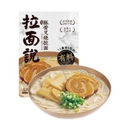 Ramen Talk Baking noodle Lobster Ramen Say Japanese Style Pork Bone Instant Food Non-Fried Ramen Cra
