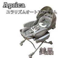 Aprica Yuralism Auto Premium AB Moonrock BR Aprica Auto 鞦韆高低椅