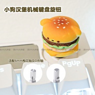 keycaps custom keycaps Hamburger Puppy Knob 6mm Mechanical Keycap Unique Personalized Cute Cartoon K
