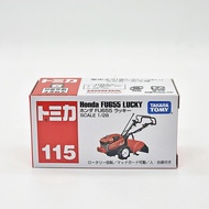 Tomica 188896 Tomica Honda FU655 Lucky (Box) 2023