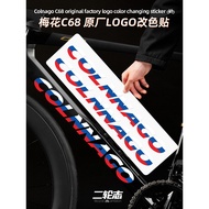 [Taiwan Shipment] Suitable For Colnago Plum Blossom C68 Road Bike Sticker Frame Lower Tube logo Colo