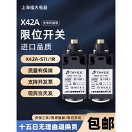 Brand New Stroke Limit Switch X42A-S11/1R H02 H11 S02 1R 2R 1Z 1Y 2Y 3K 5K