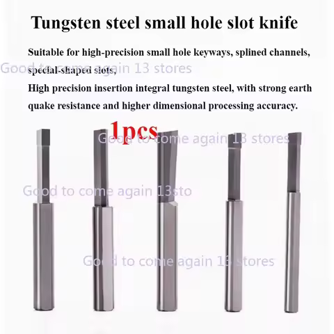 1pcs Keyway Broaching DM Series Cutter for CNC Machine To Cut Blind Internal Keyway Slot Groove Spli