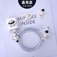 [Charger Protective Case] Astronaut Apple Android Data Cable Protective Case vivo Charger Cartoon An