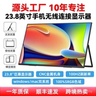 EIMIO 23.8 Inch 4K180HZ Wireless Projection Screen Portable Monitor Office Game Computer Extension S