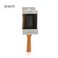 Aveda Wooden Mini Paddle Brush (7-10 Days Delivery)