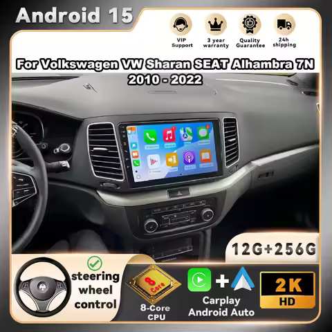 Android 15 For Volkswagen VW Sharan SEAT Alhambra 7N 2010 - 2022 Car Radio Multimedia Video Player G
