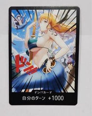 OPTCG One Piece Card Game 海賊王 TCG 娜美女帝定制咚卡