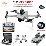S159 Drone 4K HD drone with camera obstacle avoidance Positioning drone Brushless Foldable drone