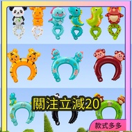 Balloon Dinosaur Balloon Balloon Headband Wrist Balloon Animal Balloon Headband Animal Balloon Birth