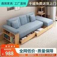 A&0055梳化床 日式收納沙發床 sofa bed  皮質貴妃椅 自帶儲物書架  布套可拆洗 折疊沙發床 多功能舒適沙發